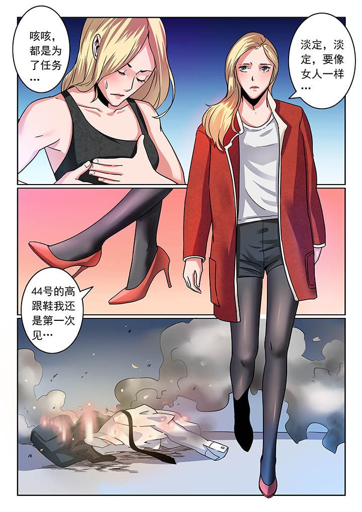 第40章：