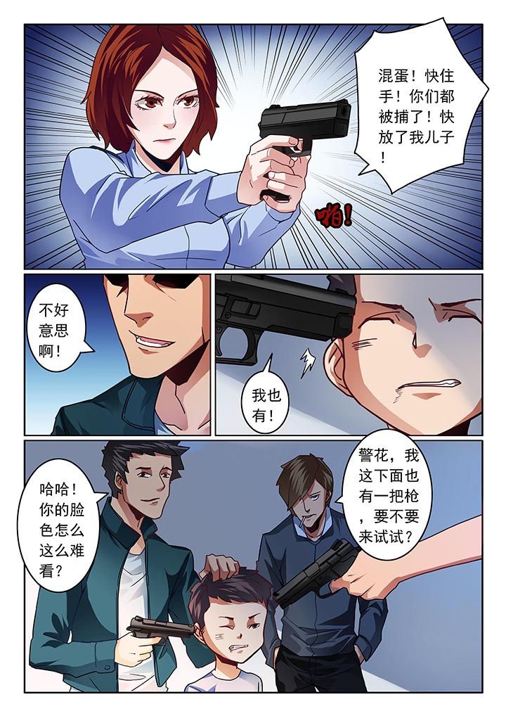 第41章：