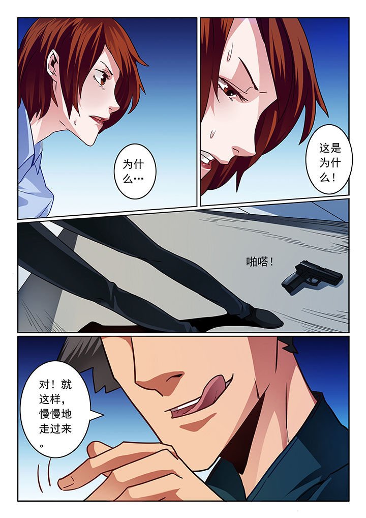 第41章：
