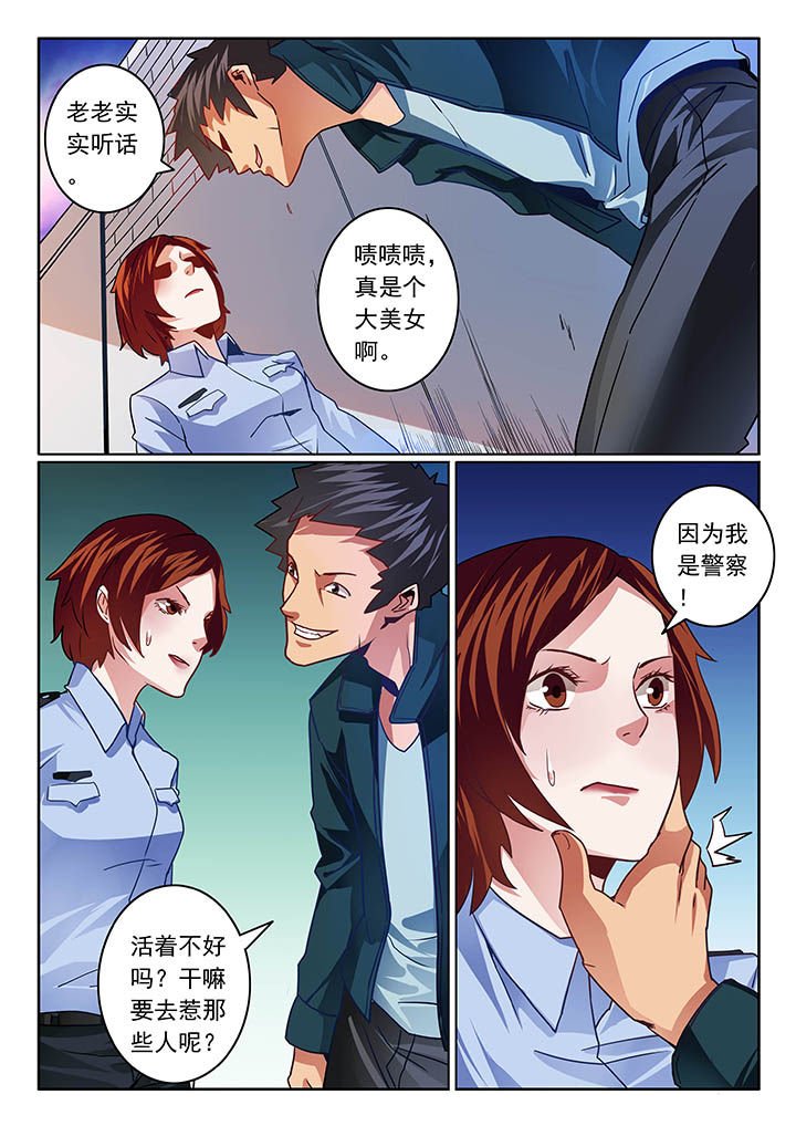 第42章：