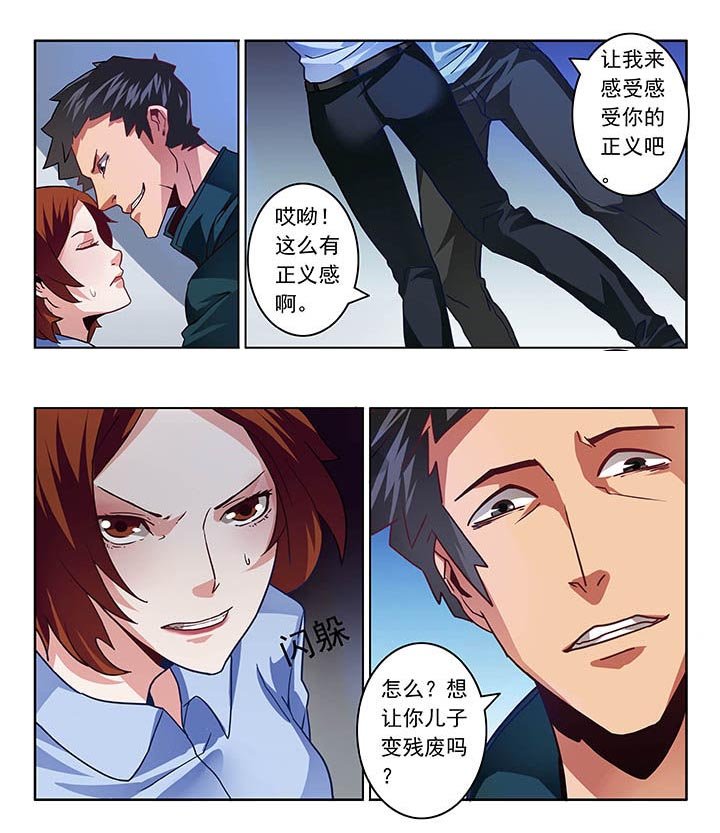 第42章：