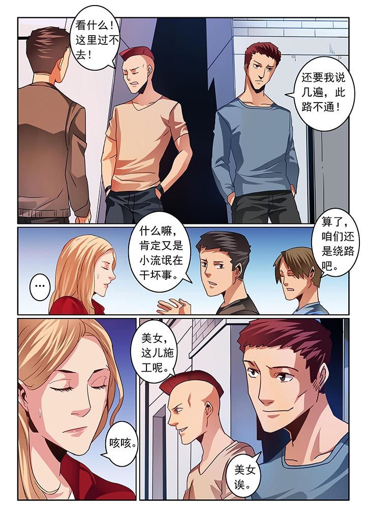 第42章：