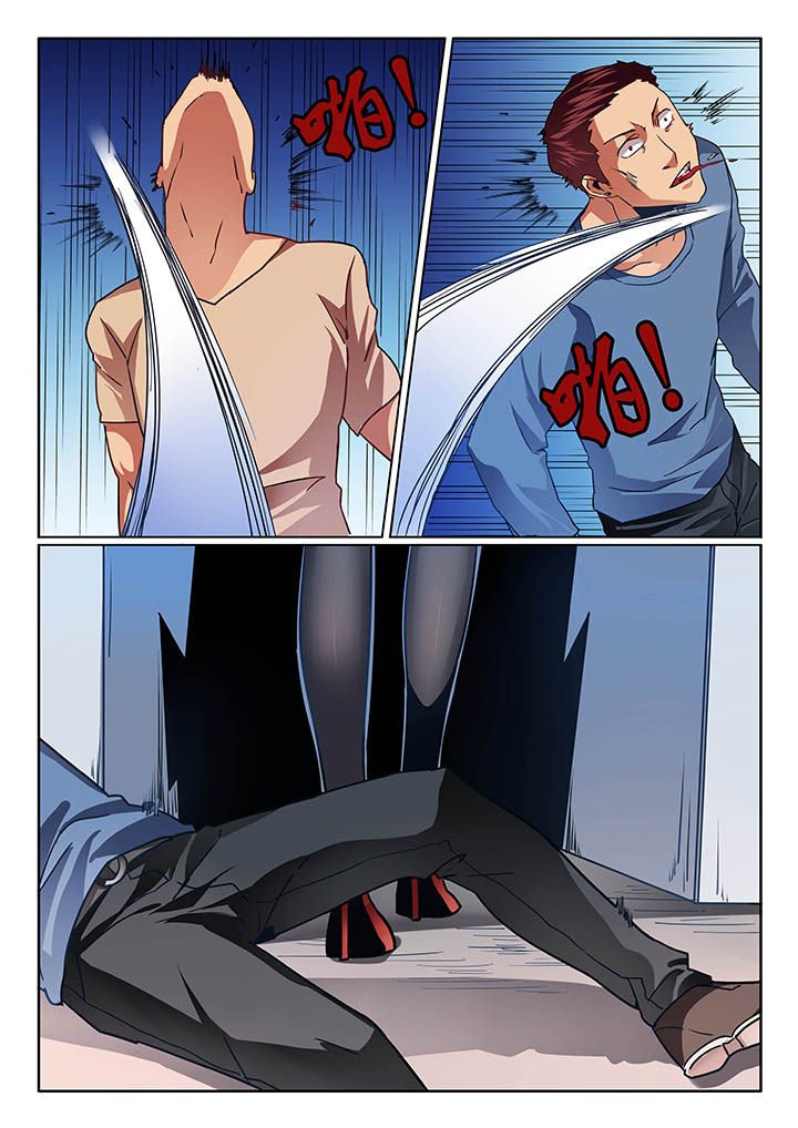 第42章：