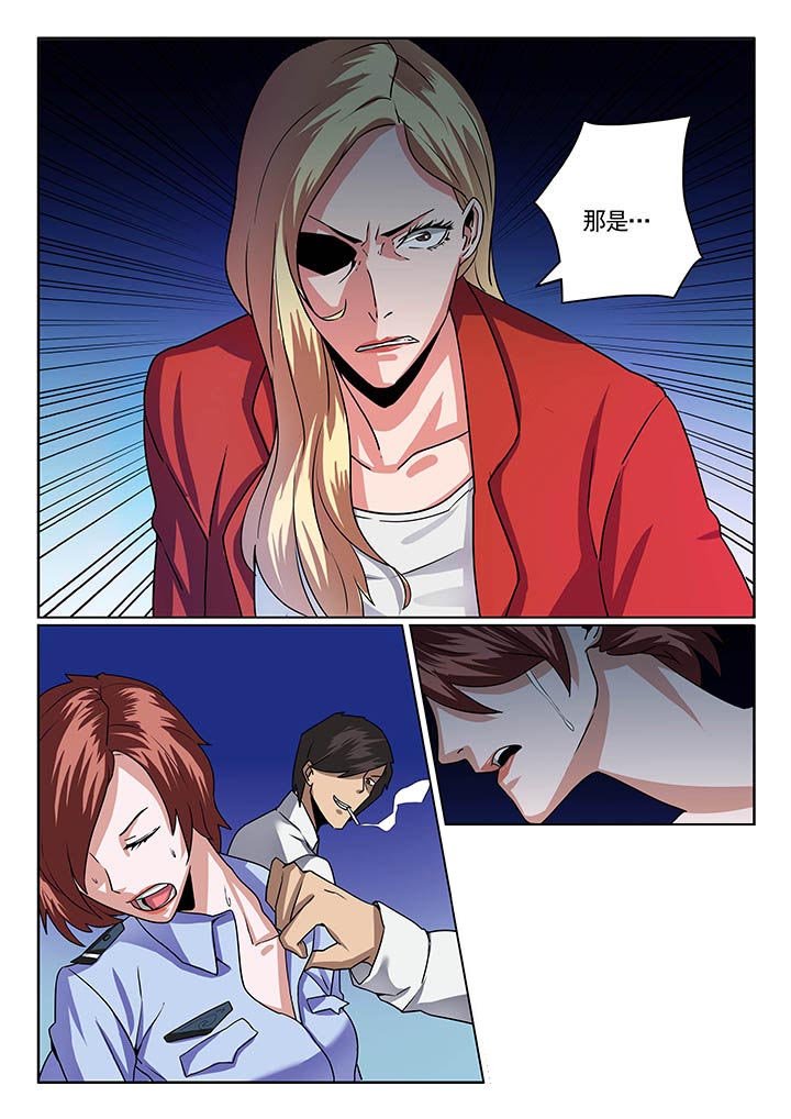 第43章：