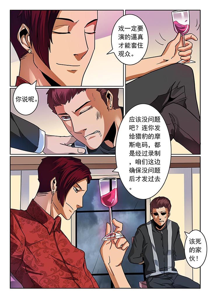 第45章：
