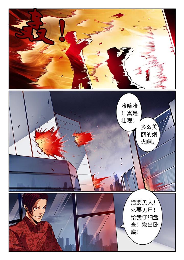 第46章：