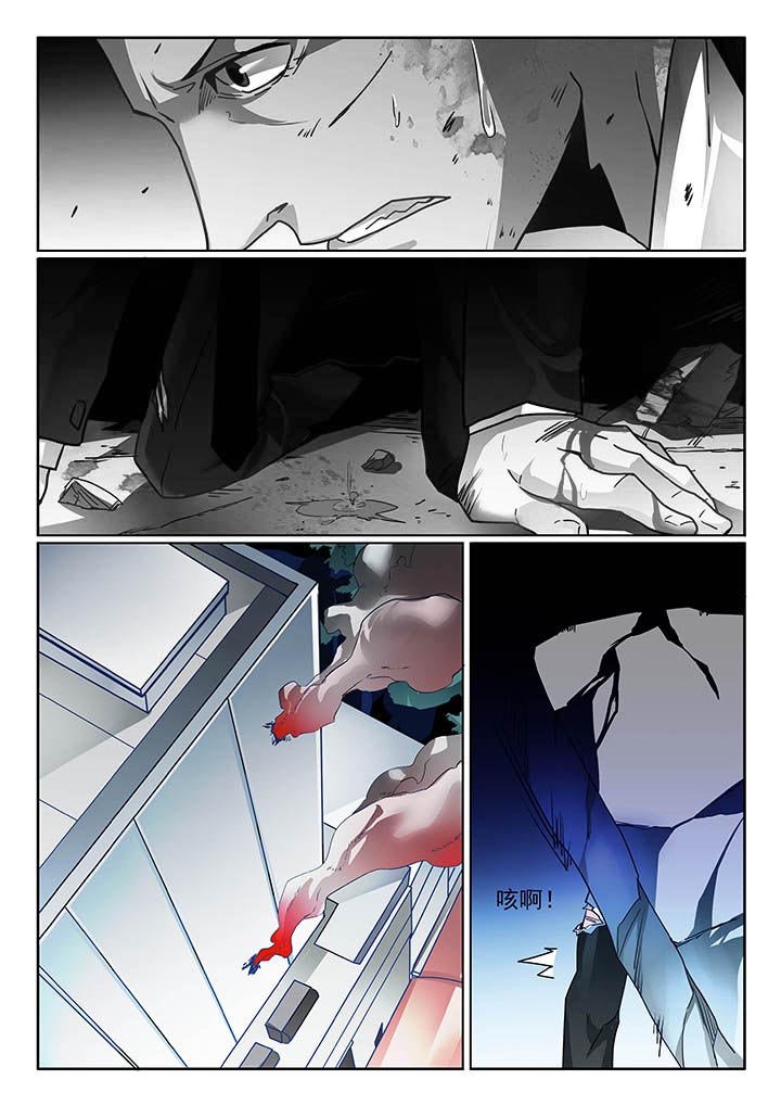 第46章：