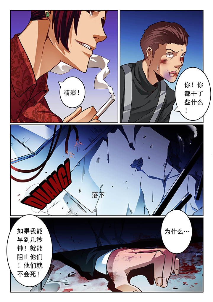 第46章：