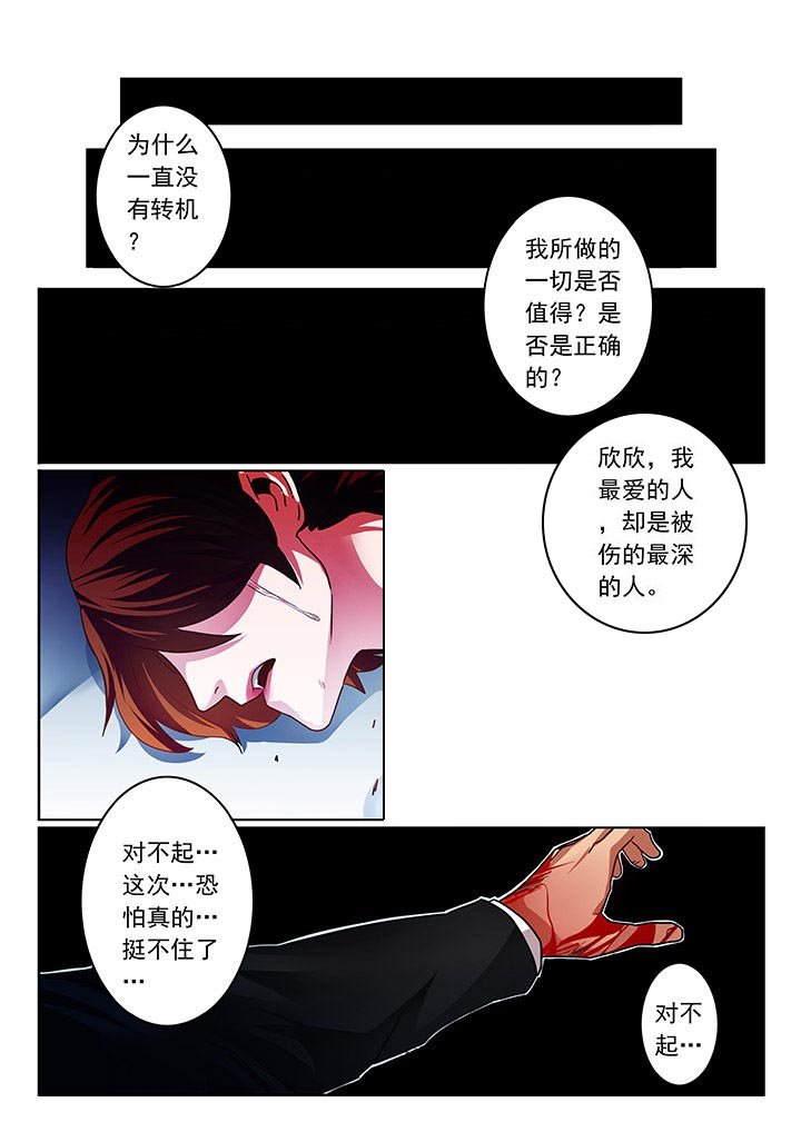 第46章：