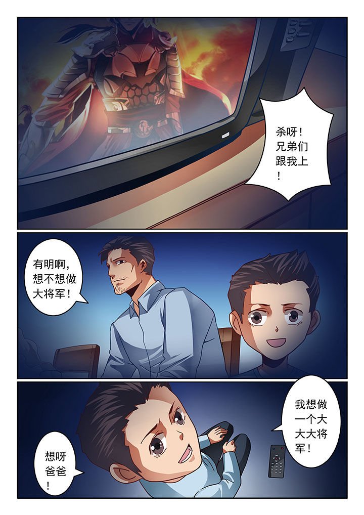 第46章：