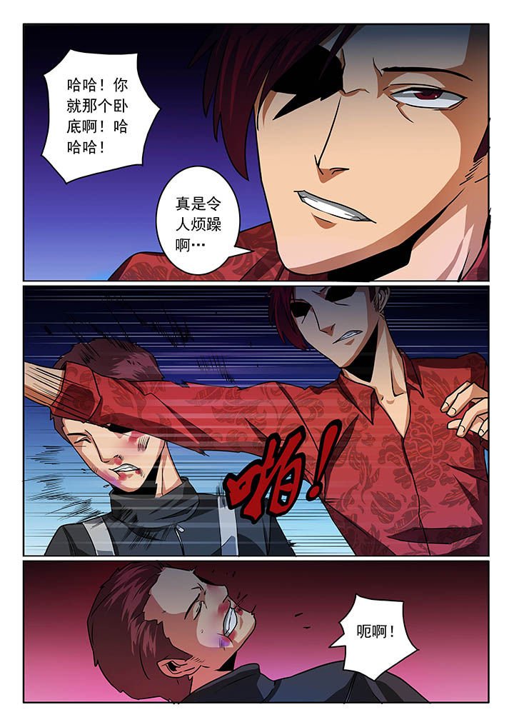 第49章：