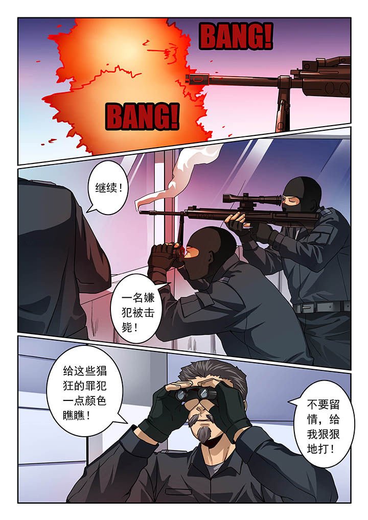 第51章：