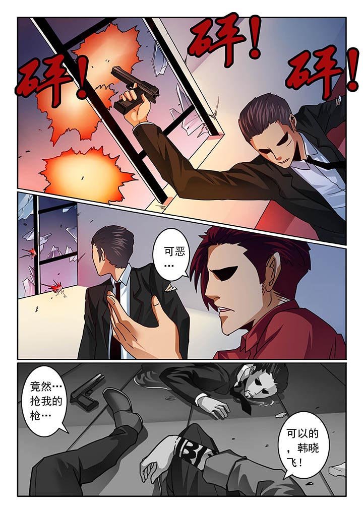 第51章：