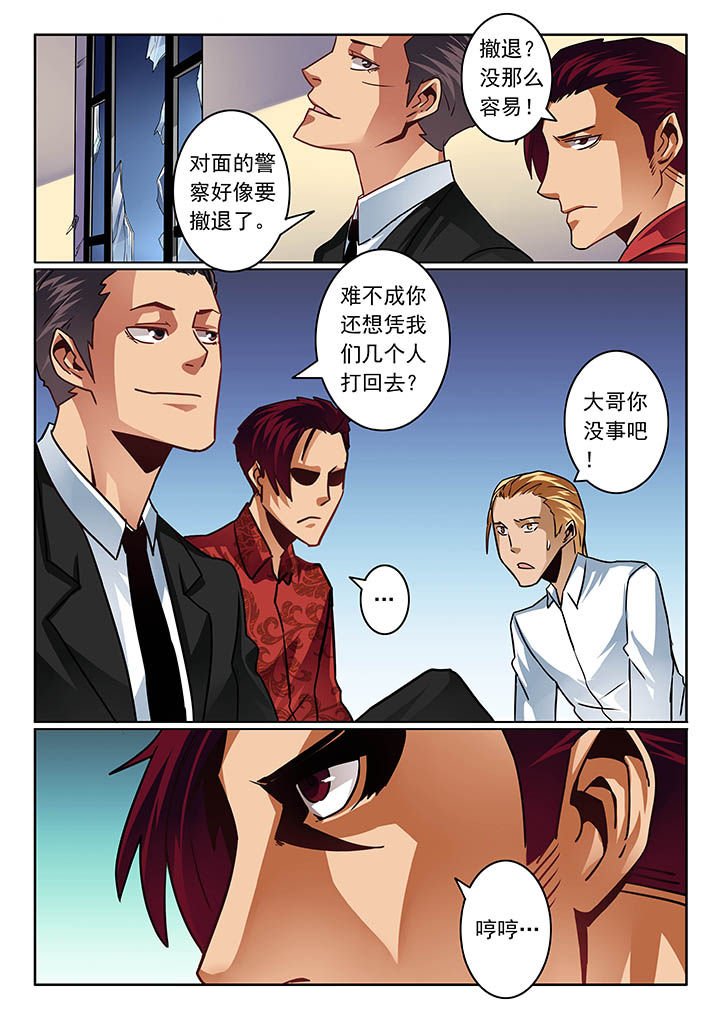 第51章：