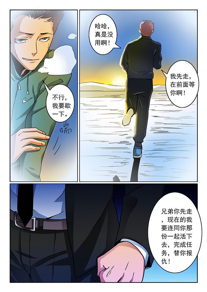 第52章：