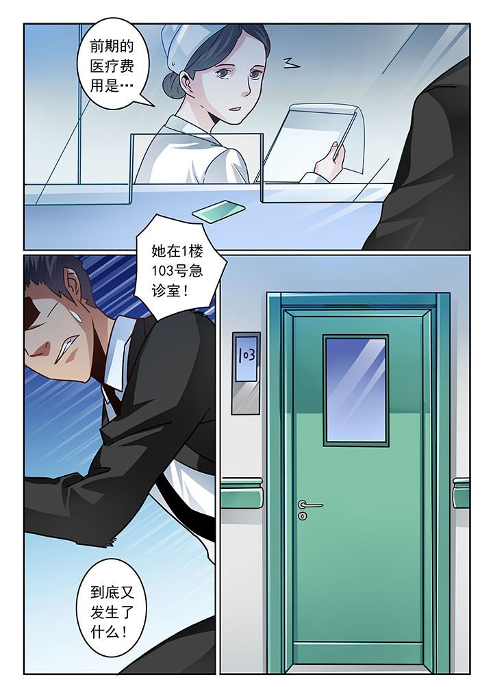 第55章：
