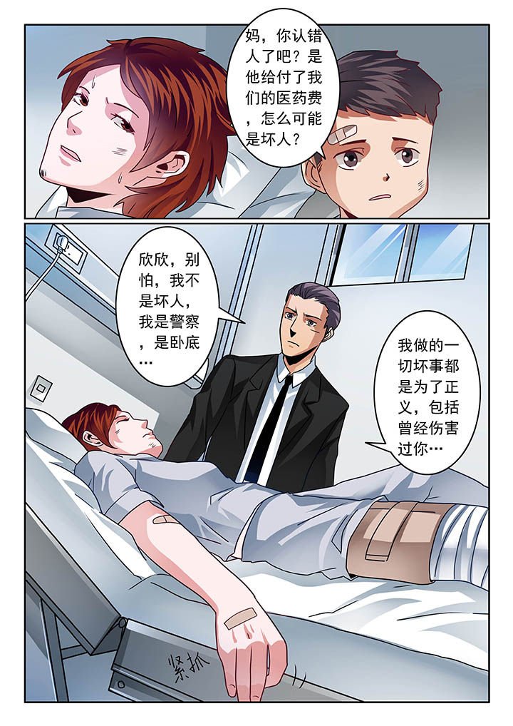第55章：