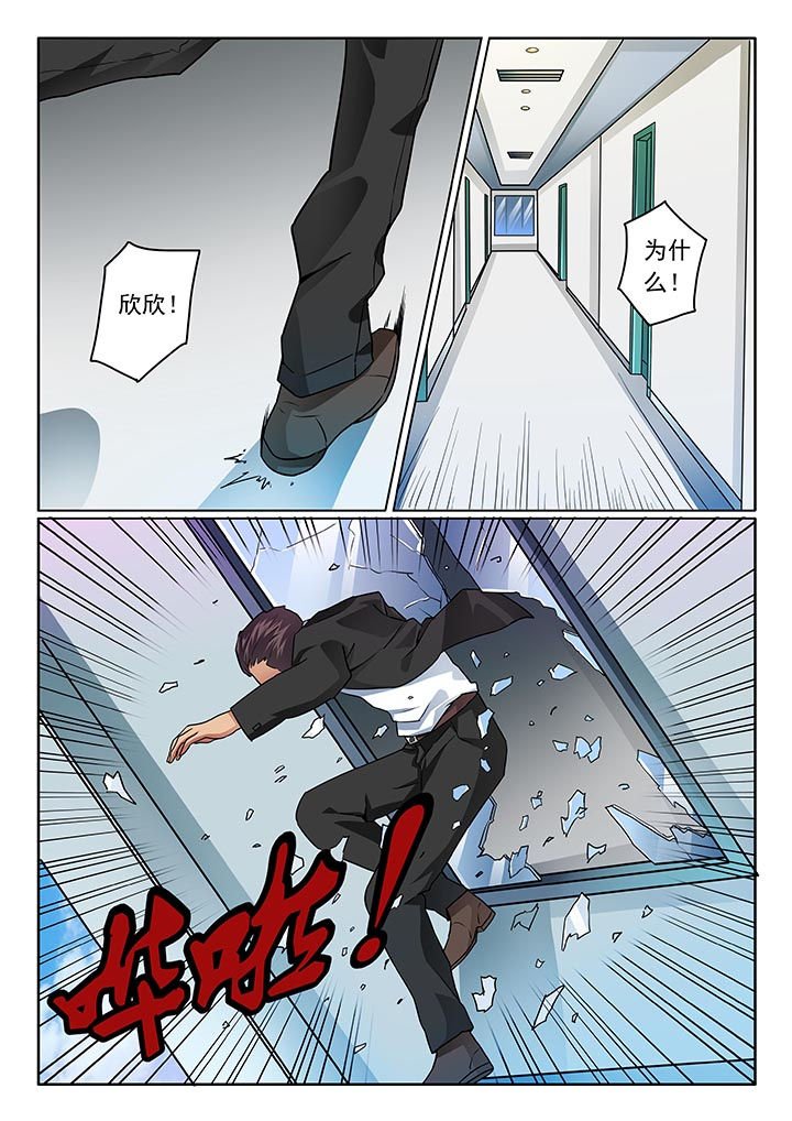 第56章：