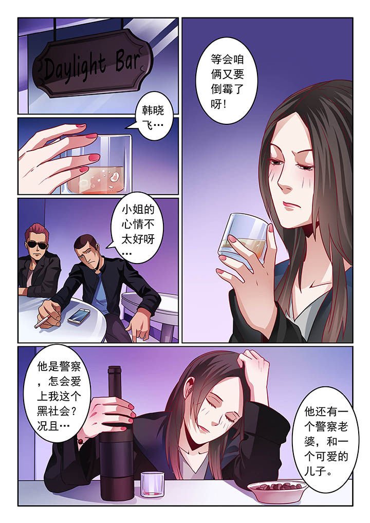 第57章：