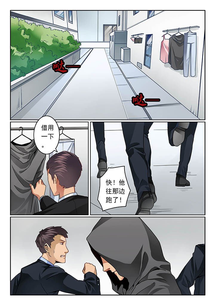 第57章：