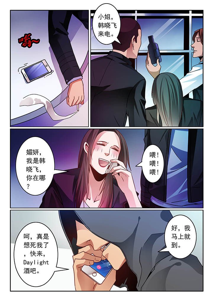 第57章：