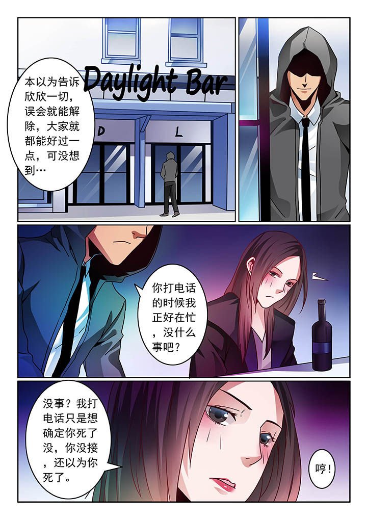 第57章：