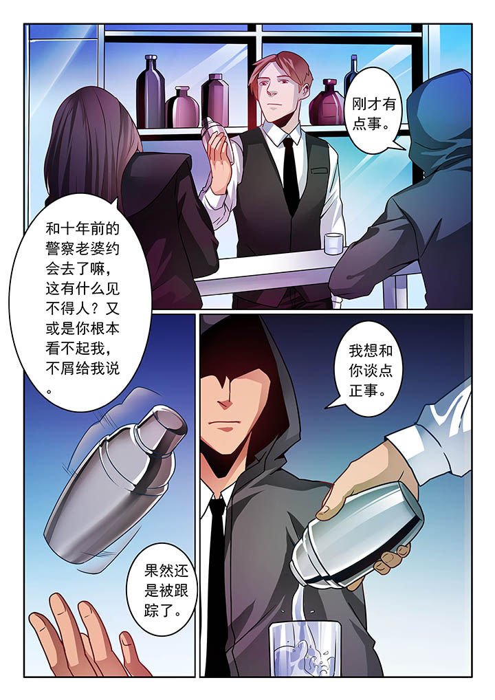 第57章：
