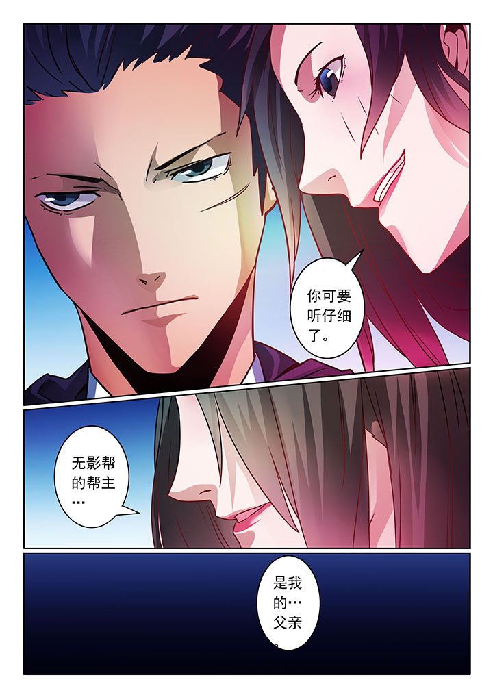 第57章：