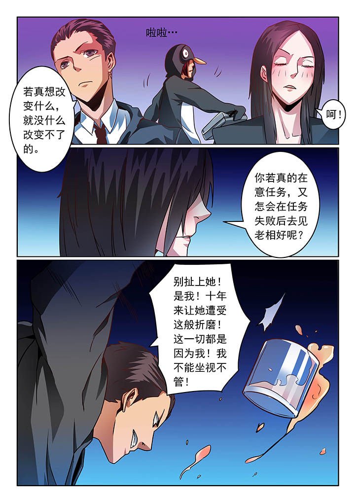 第58章：