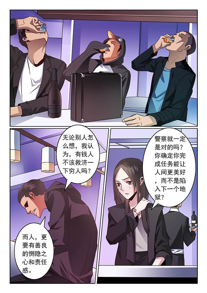 第58章：