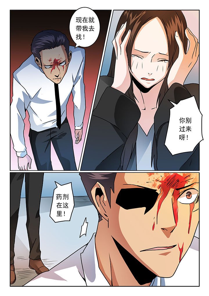 第62章：