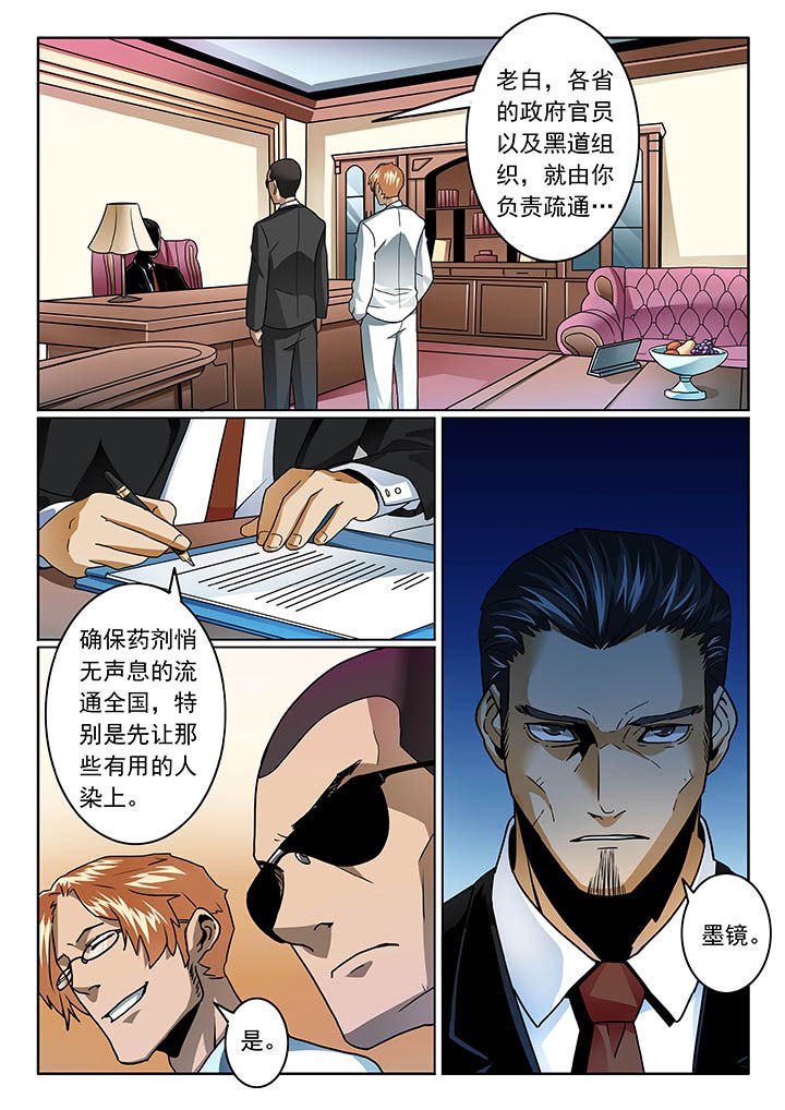 第62章：