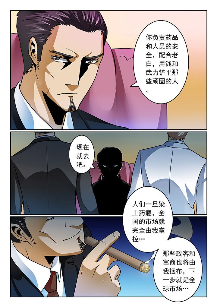 第62章：
