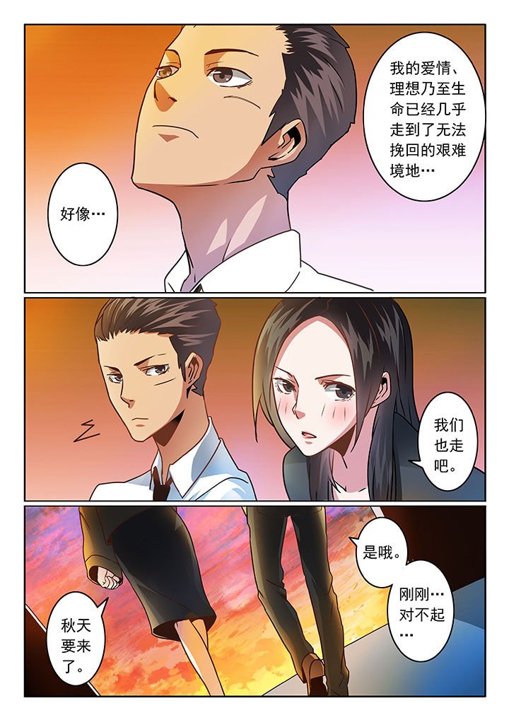 第62章：