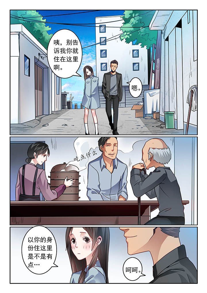 第63章：