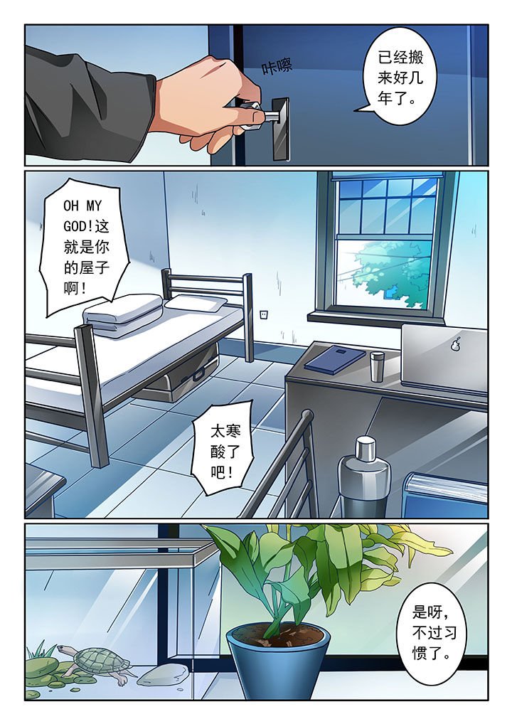 第63章：