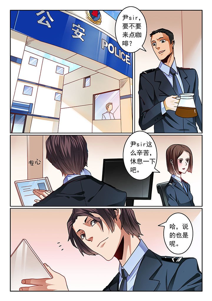 第79章：