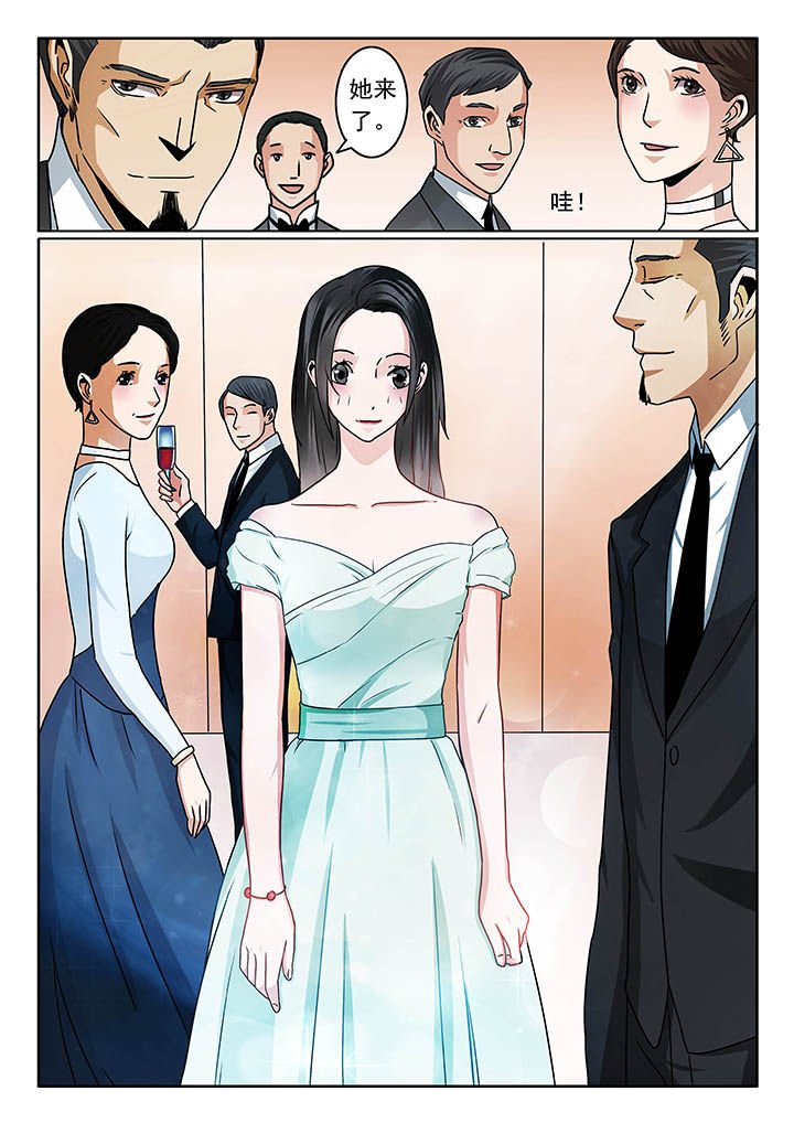 第82章：