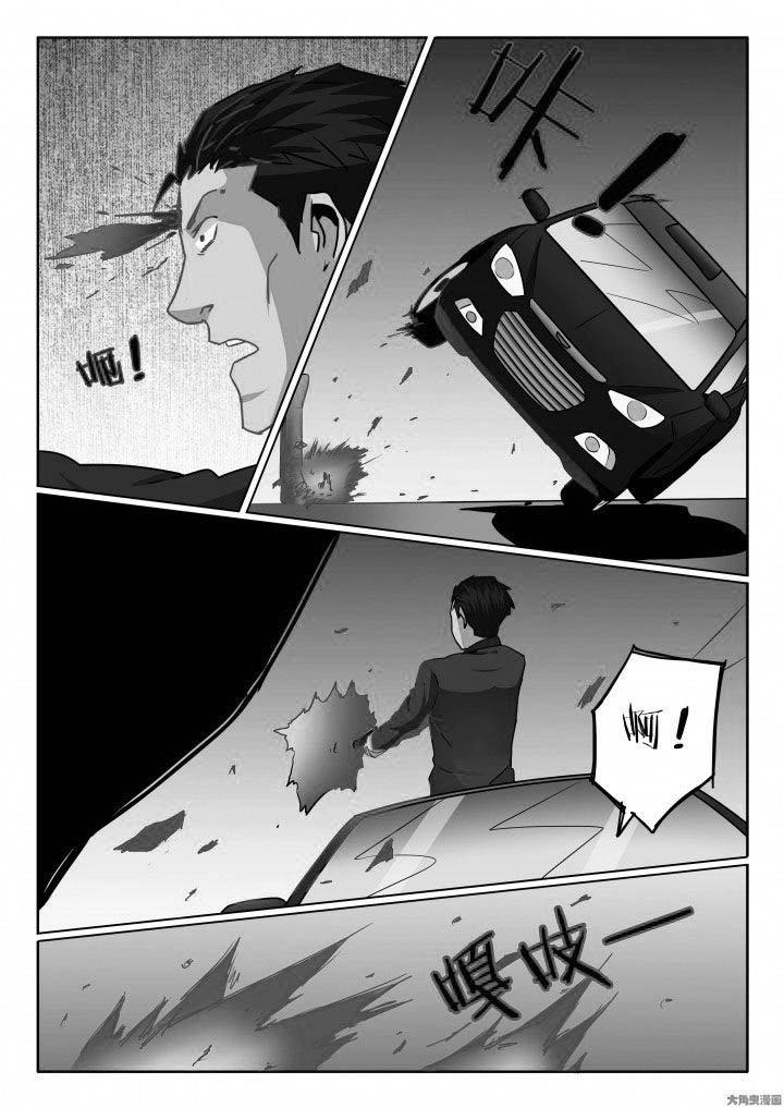 第84章：一炮双响