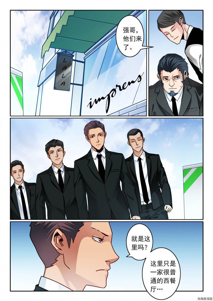 第84章：一炮双响