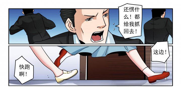 第89章：受难