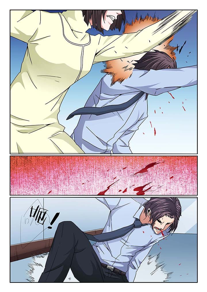 第95章：