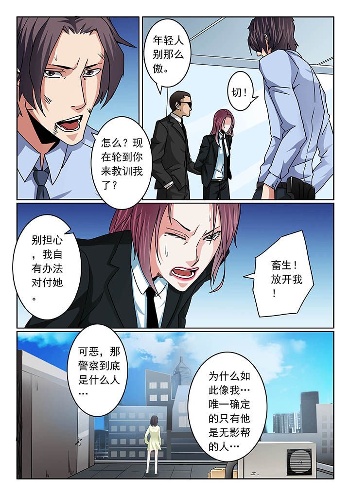 第95章：