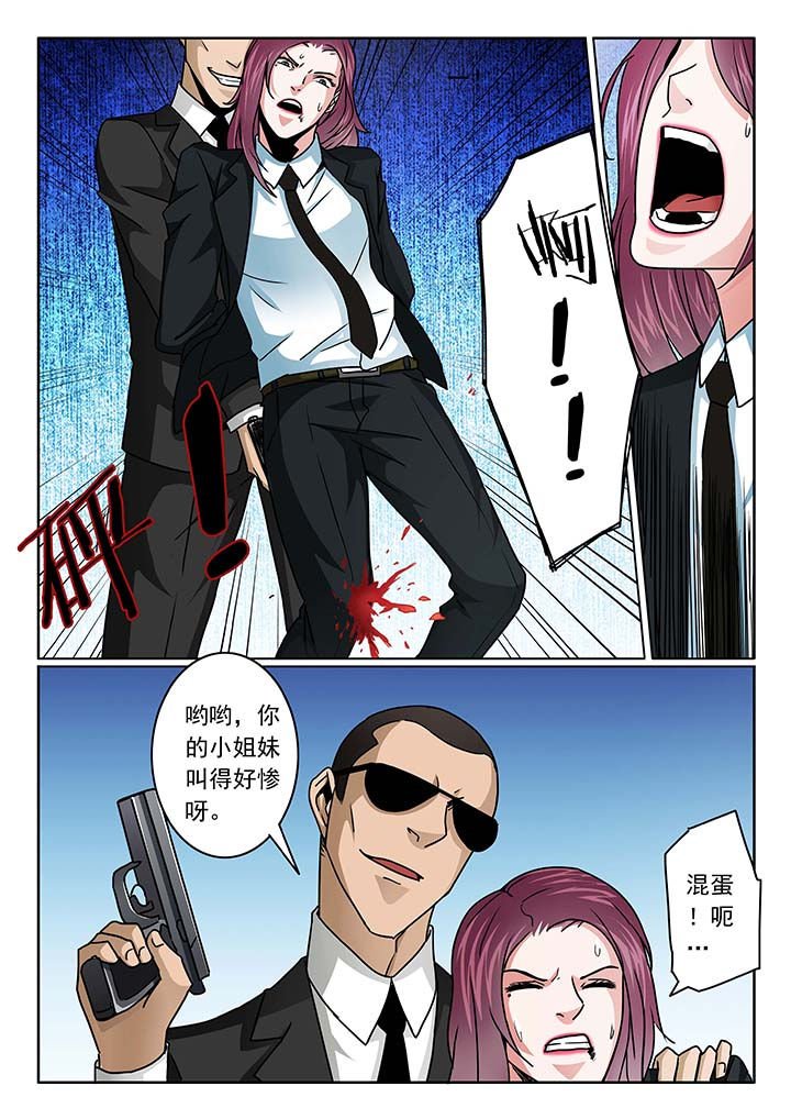 第96章：