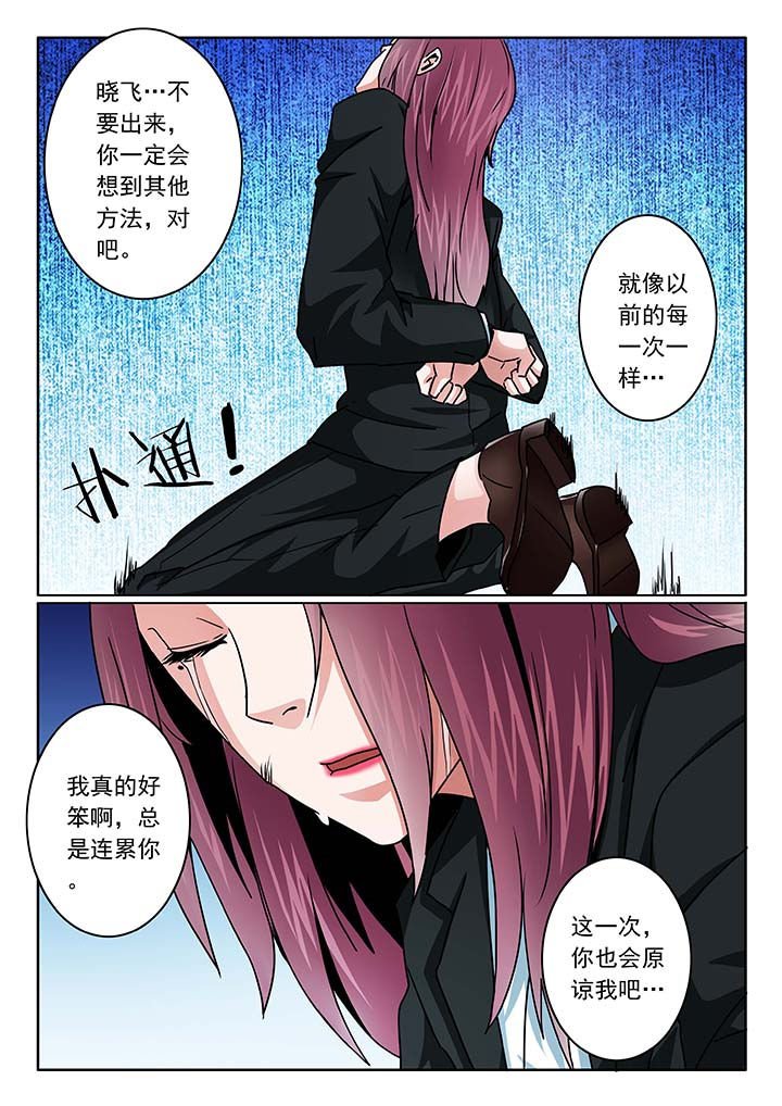 第96章：