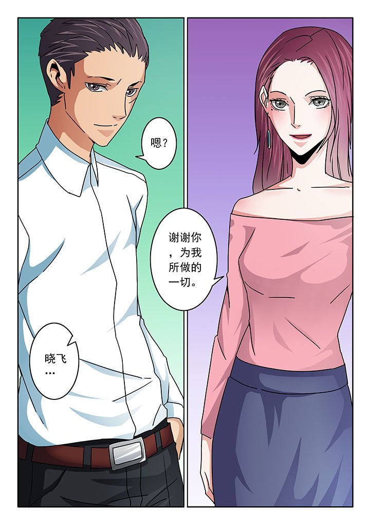 第96章：