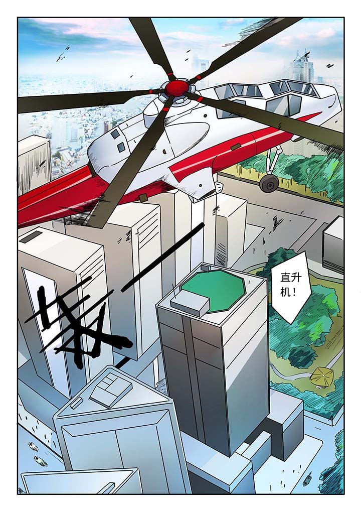 第97章：
