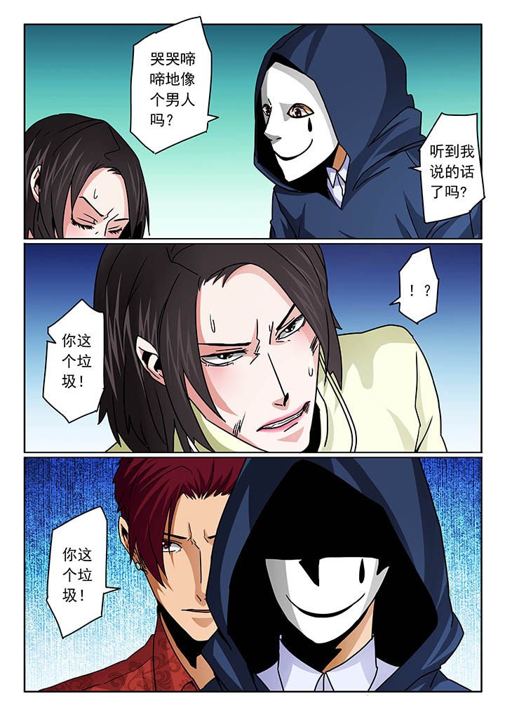 第98章：