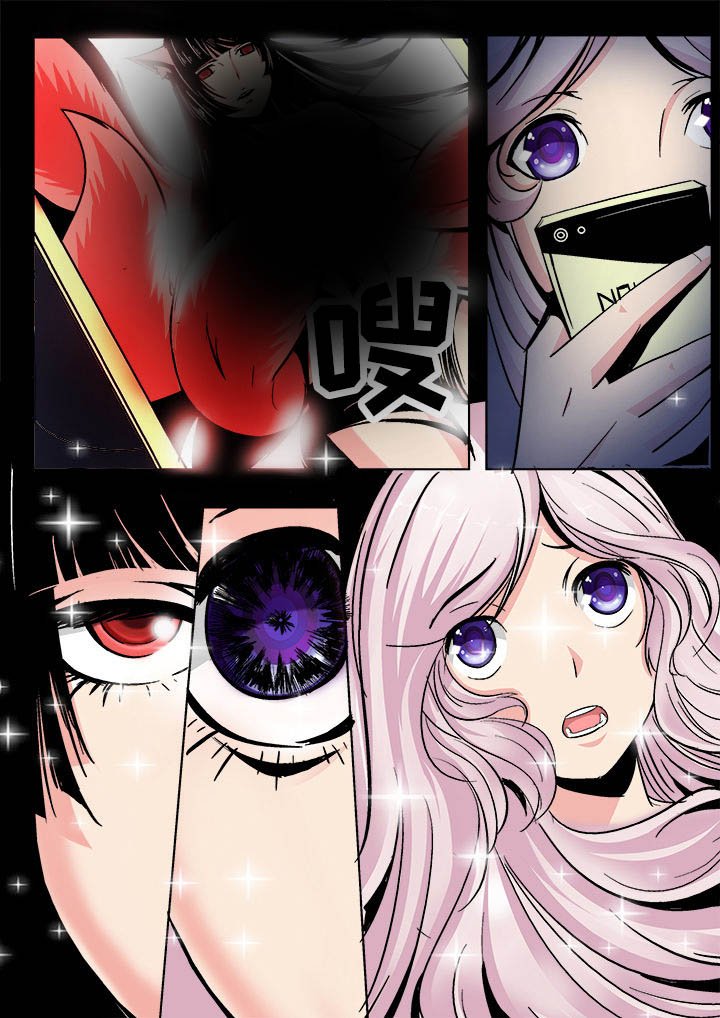 第1章：