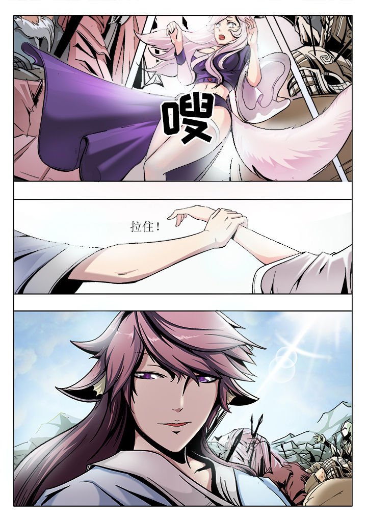 第1章：